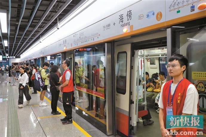 广州地铁三号线东延段开通 从海傍到市中心节省15分钟