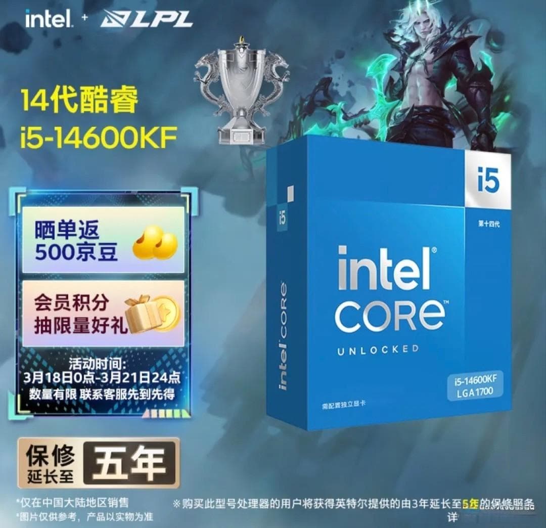 CPU对工作效率的影响，电脑优化小技巧