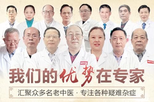 中医治胃病，宜辨证分型“从心”论治