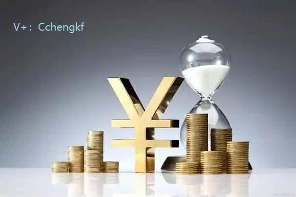 离职后公积金提取，有时间限制吗？