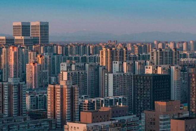 楼市信息量大增！专家预测明年或现两大走向