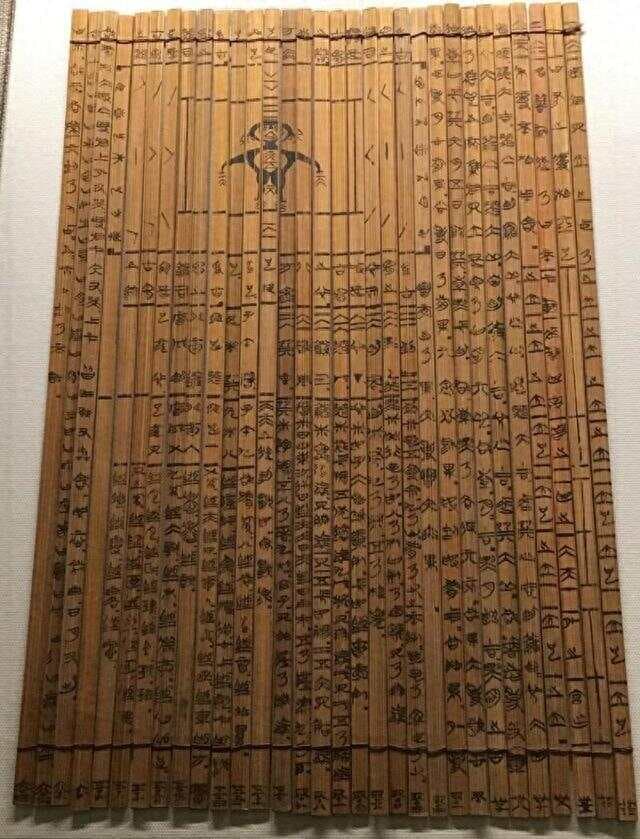 撕裂历史：考古铁证撕开'尧舜禅让'的五千年美丽谎言