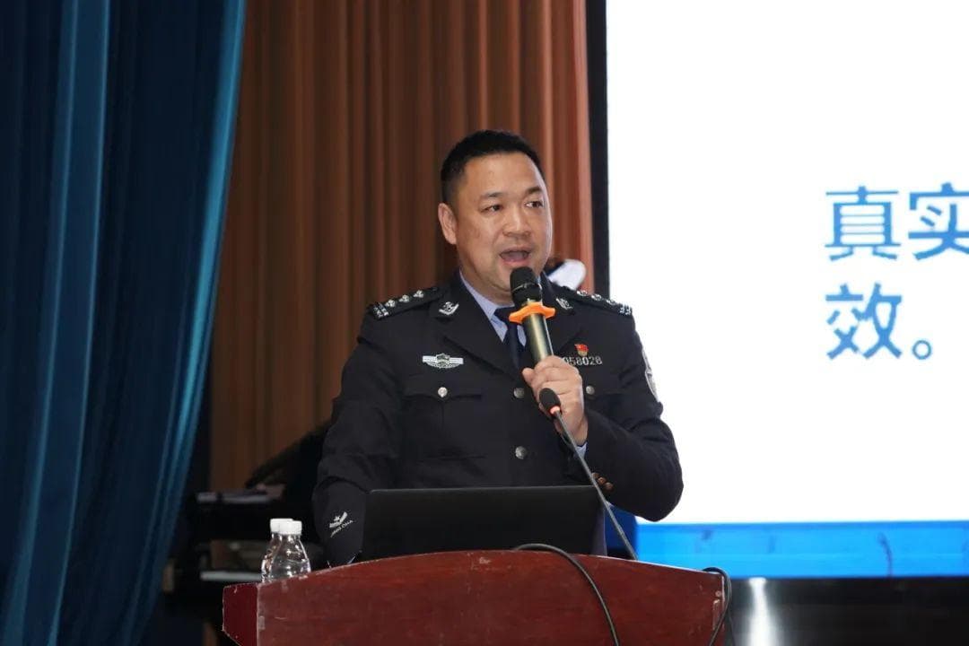 离诈骗只有0.01毫米？这堂防诈“大思政课”揭秘心理与法律陷阱