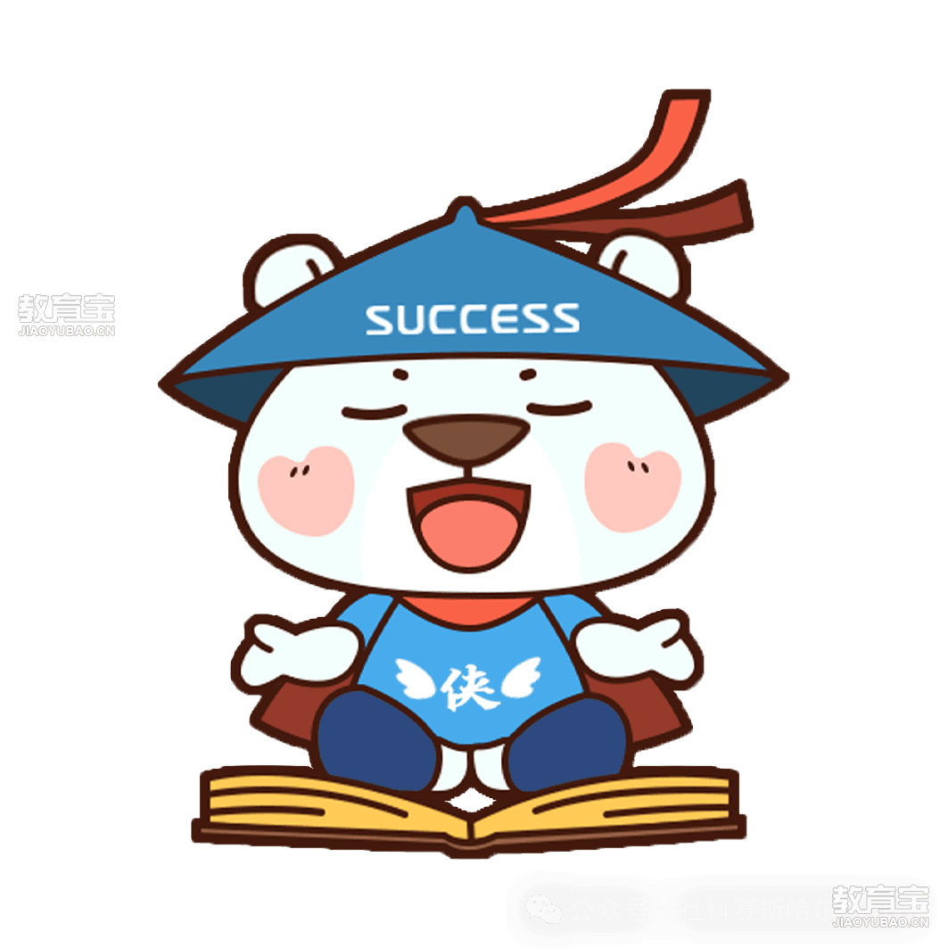 初试变0分，这些行为要避开！