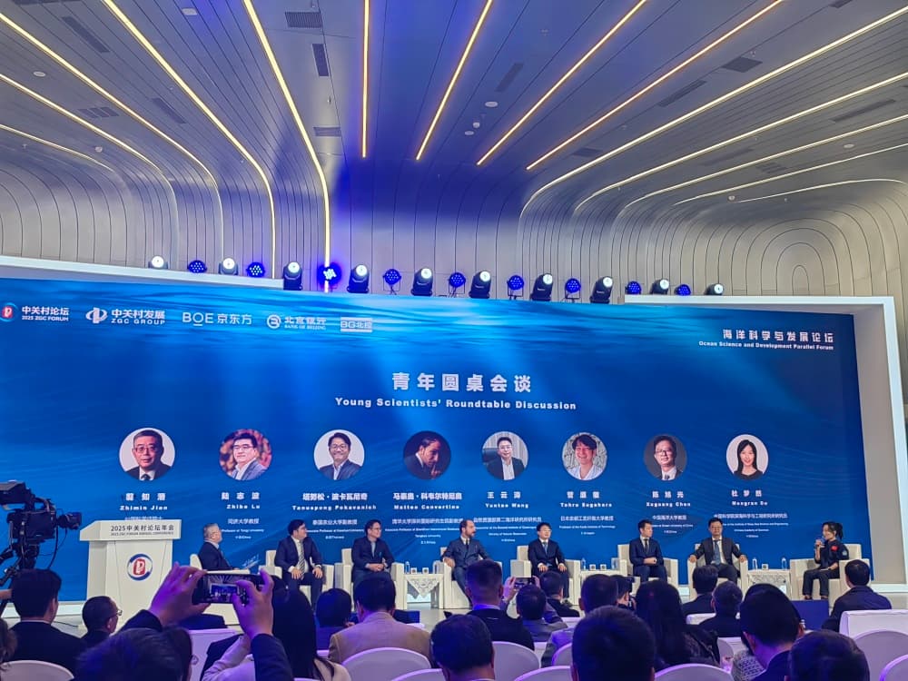 科考，向海洋更深处进发