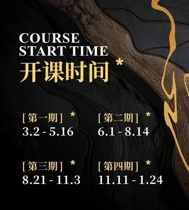 硬核干货——经典剪辑技巧赏析