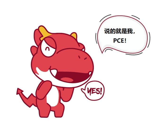 美联储关注的通胀指标：CPI和PCE有何差异？