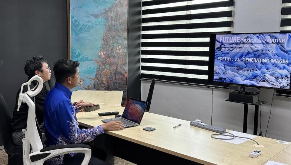 圆桌｜艺术设计领域，人工智能可以做什么？