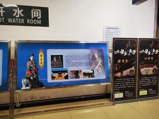 红叶季这座五线城市红了！社销零售总额增速跑赢26座万亿城市