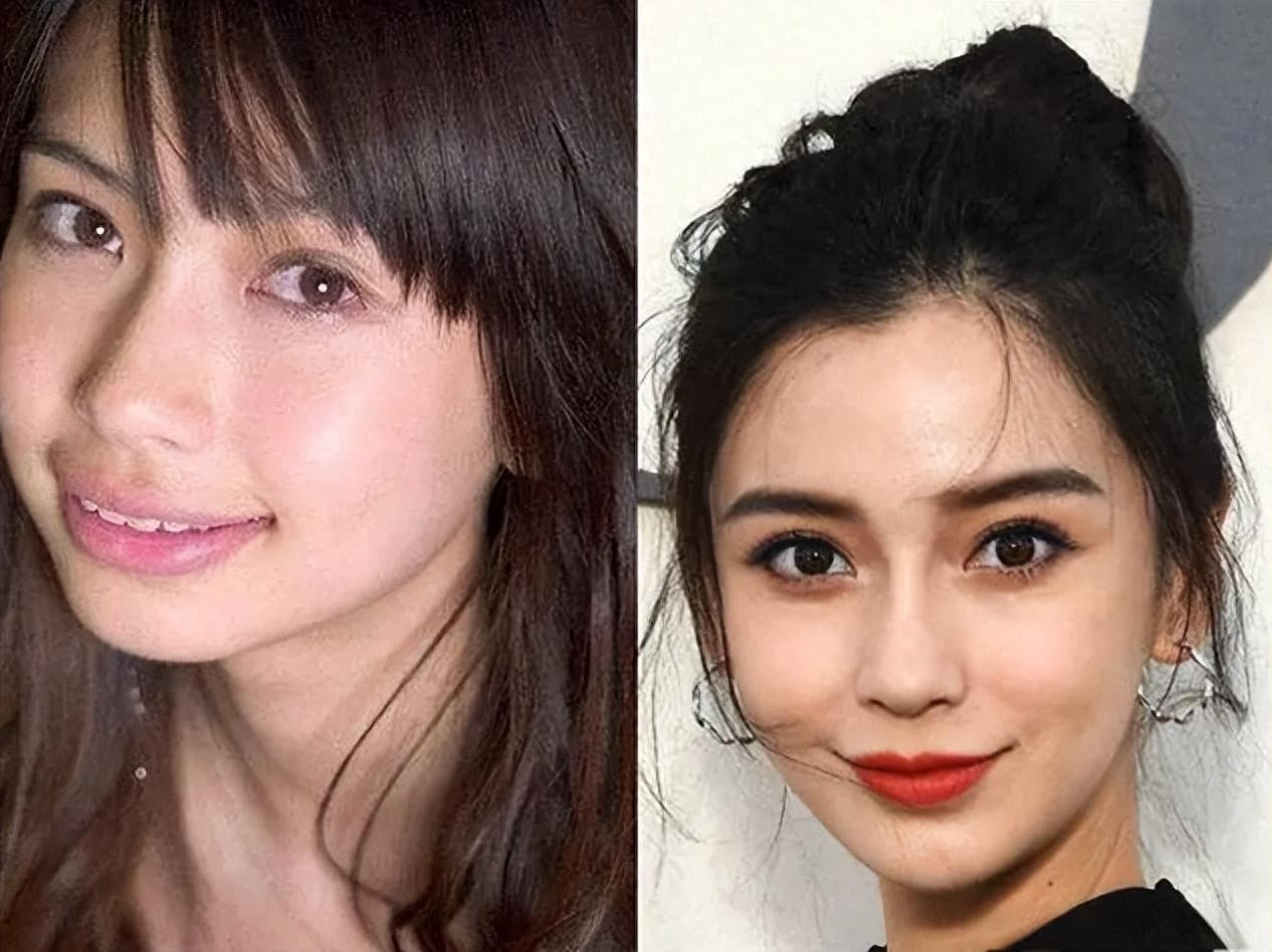 杨幂同款鲶鱼须发型，你值得拥有！