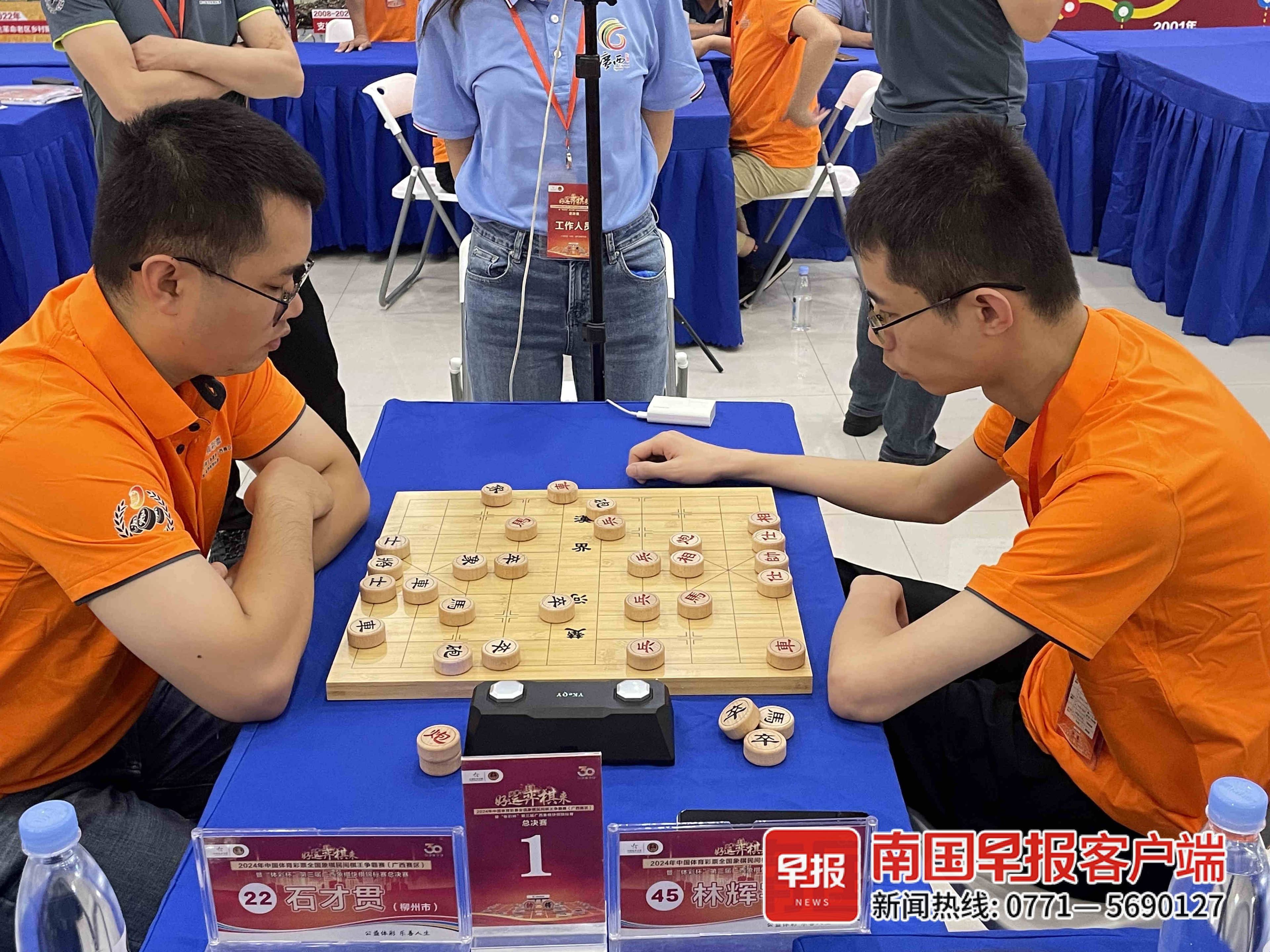 “广西棋王”诞生！南宁这场象棋比赛超燃，连12岁的小棋手也来了