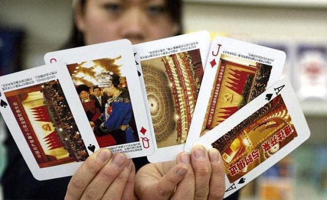 解密扑克：黑桃代表德国，方块代表英国，代表中国的呢？
