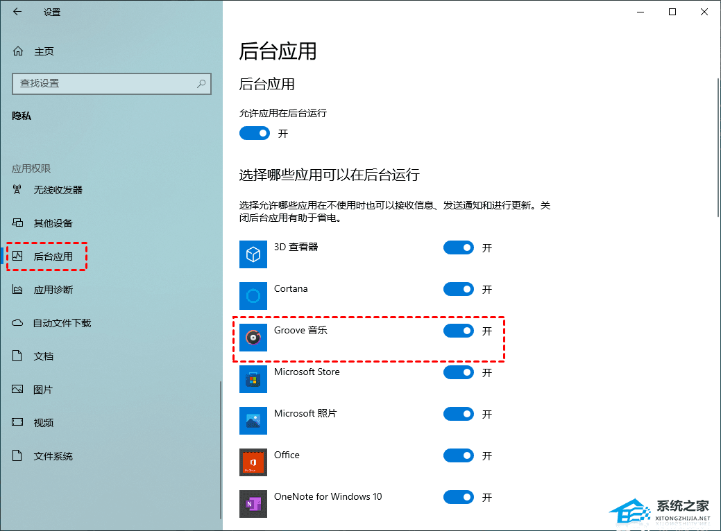 如何减少或优化电脑内存占用？减少或优化电脑内存占用的方法