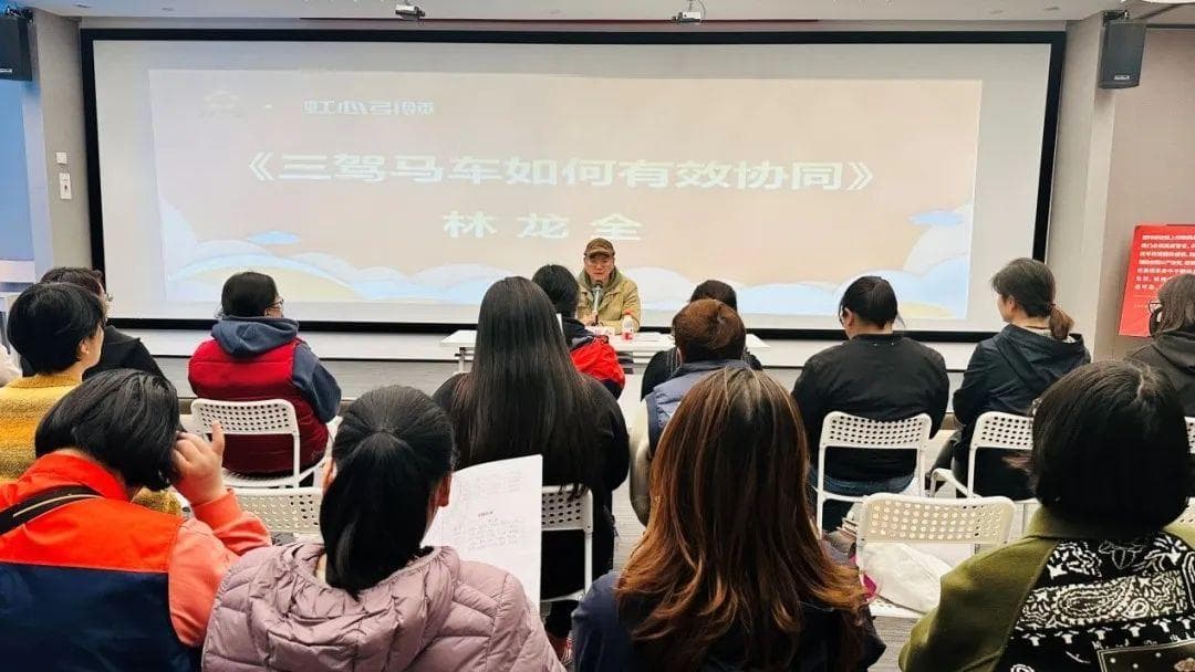“三驾马车”如何协同解决社区难题？街道书记工作室给出思路