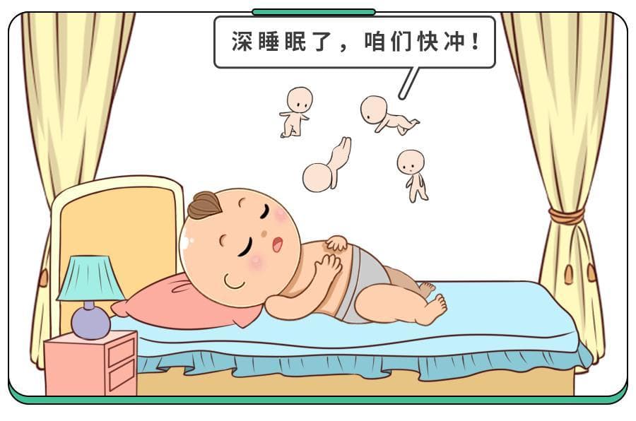 9点以后睡觉，耽误孩子长个？