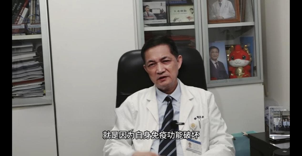 糖尿病有望彻底被治愈吗？