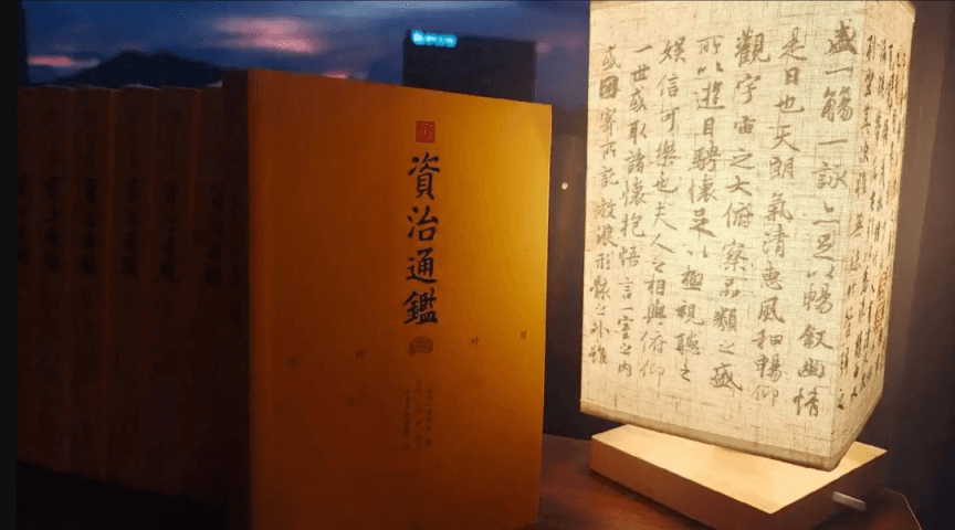寒了臣心、毁了仕途、丢了性命……且看《资治通鉴》里的保密故事
