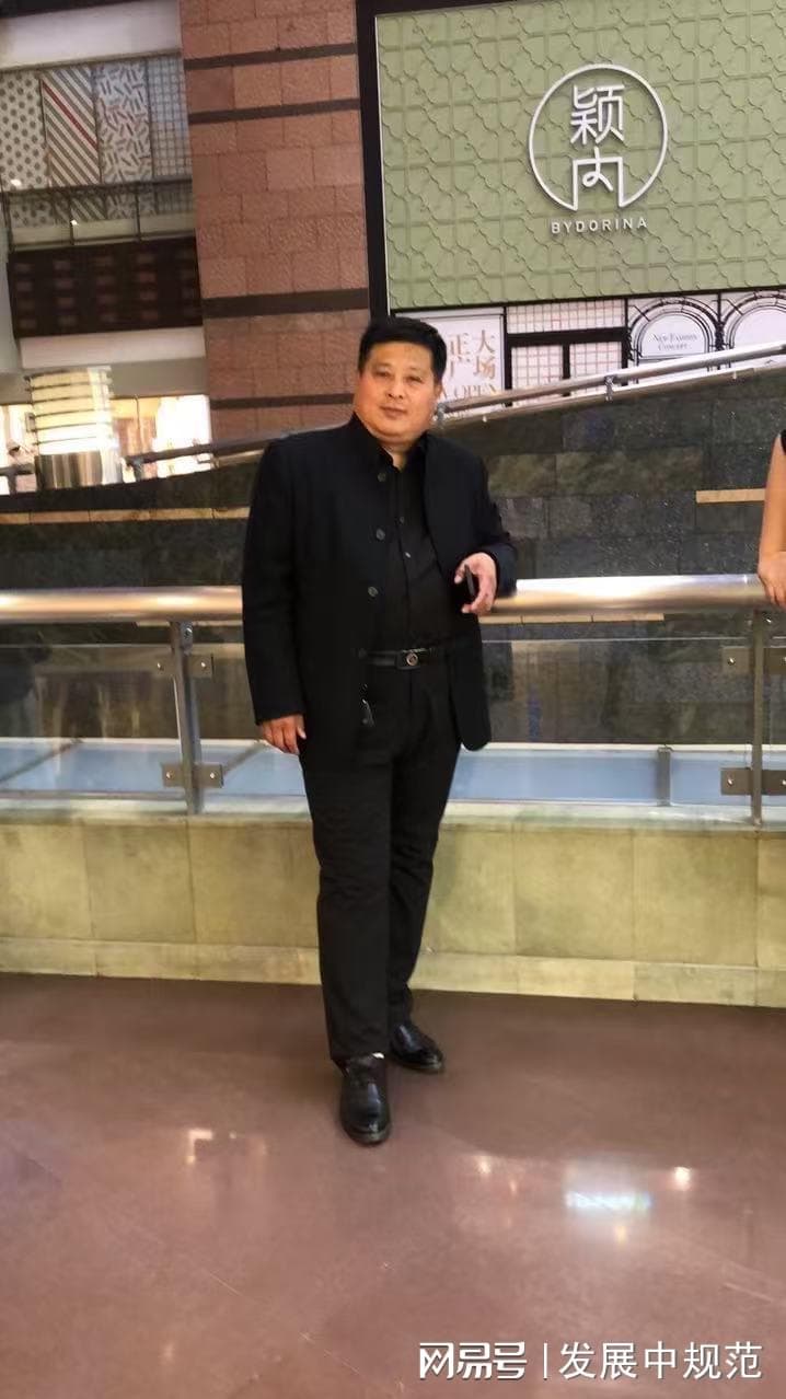 五行理论与人的性格特征