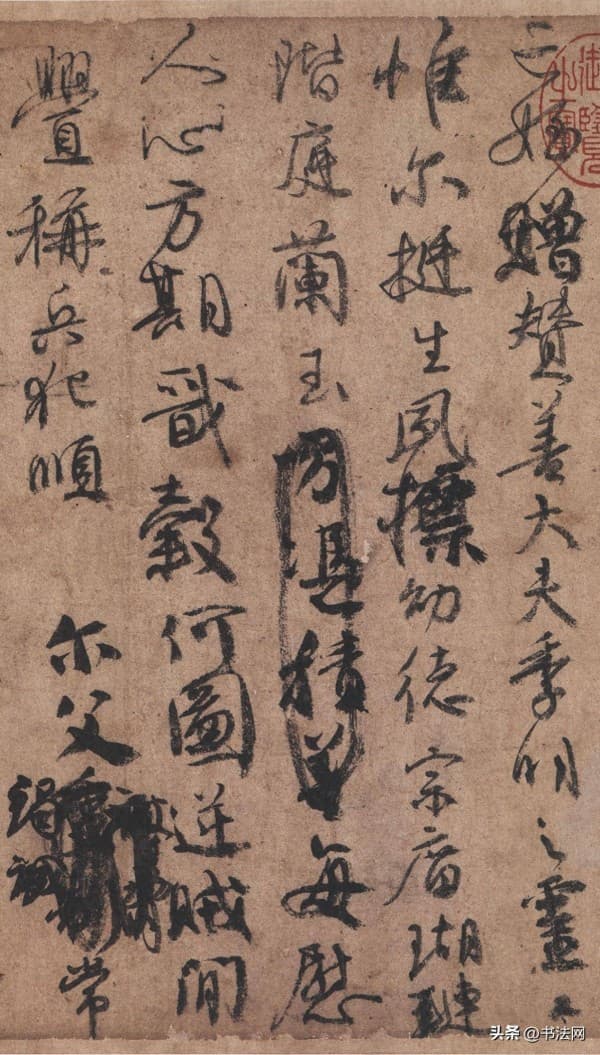 《兰亭序》和《祭侄文稿》，谁是真正的“天下行书之冠”？