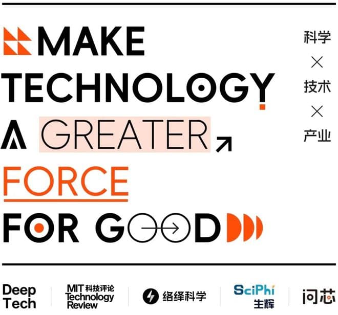 OpenAI宣布重大转型，明年将成为一家营利性企业