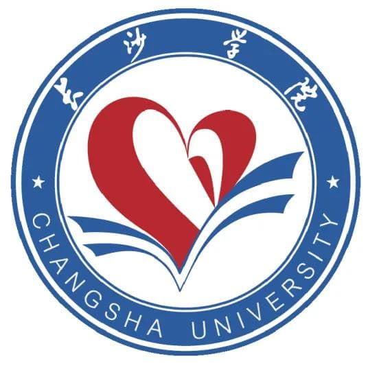 长沙学院专业设置及学校简介