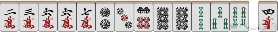 日本麻将入门：牌效率详解