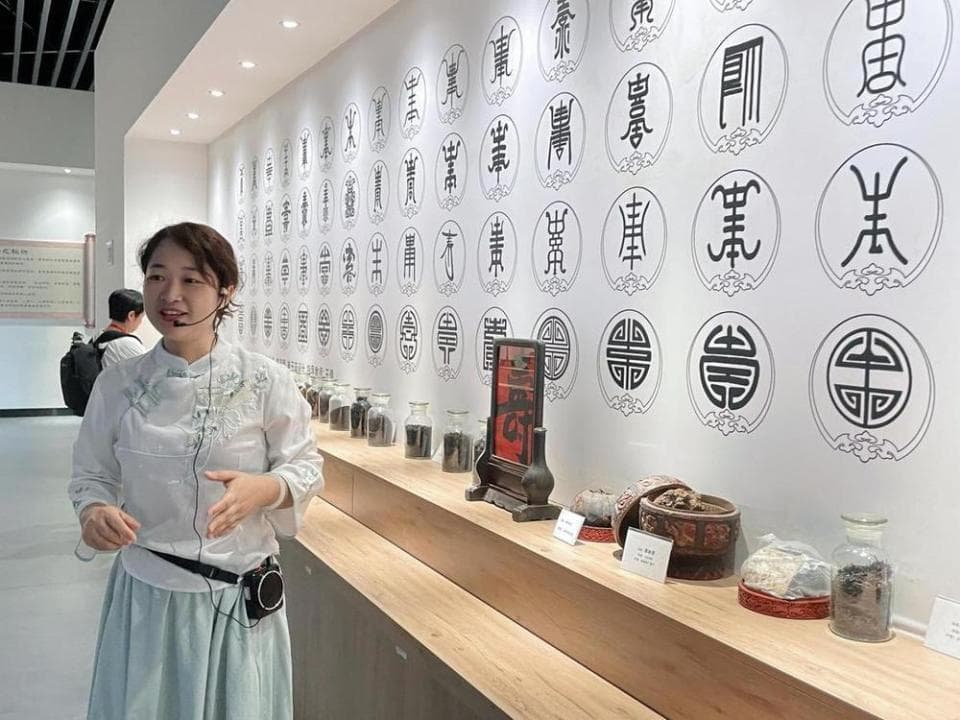贺州：以“长寿文化”为载体绘就民族团结进步幸福底色