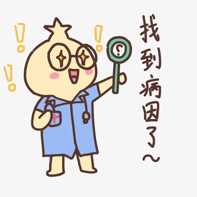 关注“疝气”，勿以“疝”小而不为！