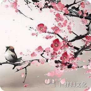 梅花易数：时间起卦法、数字起卦法、方位起卦法详解