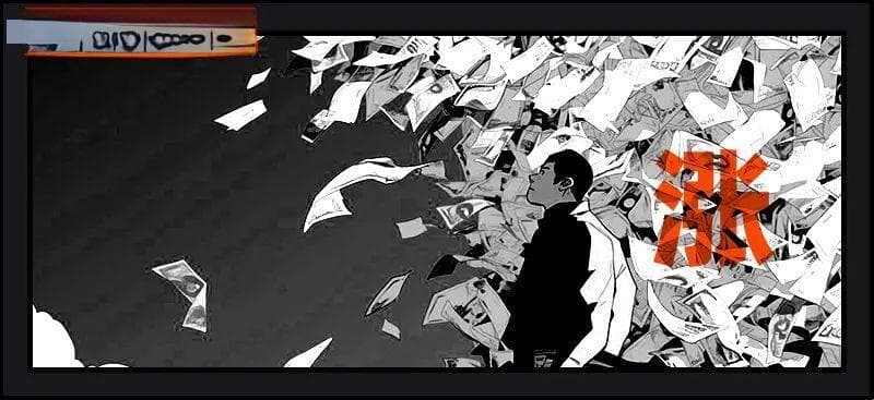 水电气，齐刷刷涨价了
