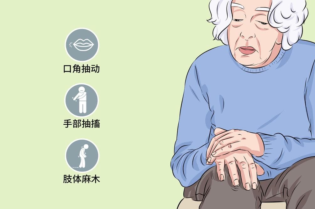 癫痫新疗法