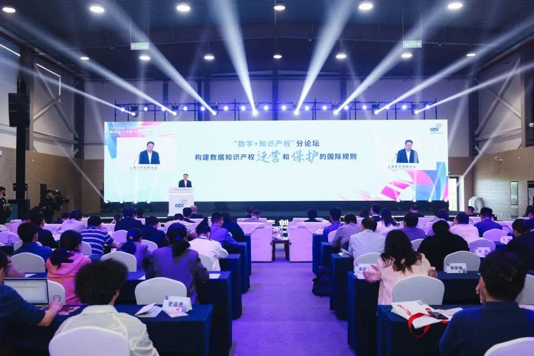 数据知识产权侵权纠纷：典型案件剖析与审判趋势