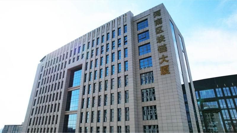 中原科技城创新驱动展新篇 新质生产力发展结硕果