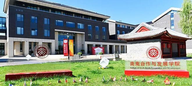 曾毅：对独居与空巢老人的关爱亟待加强