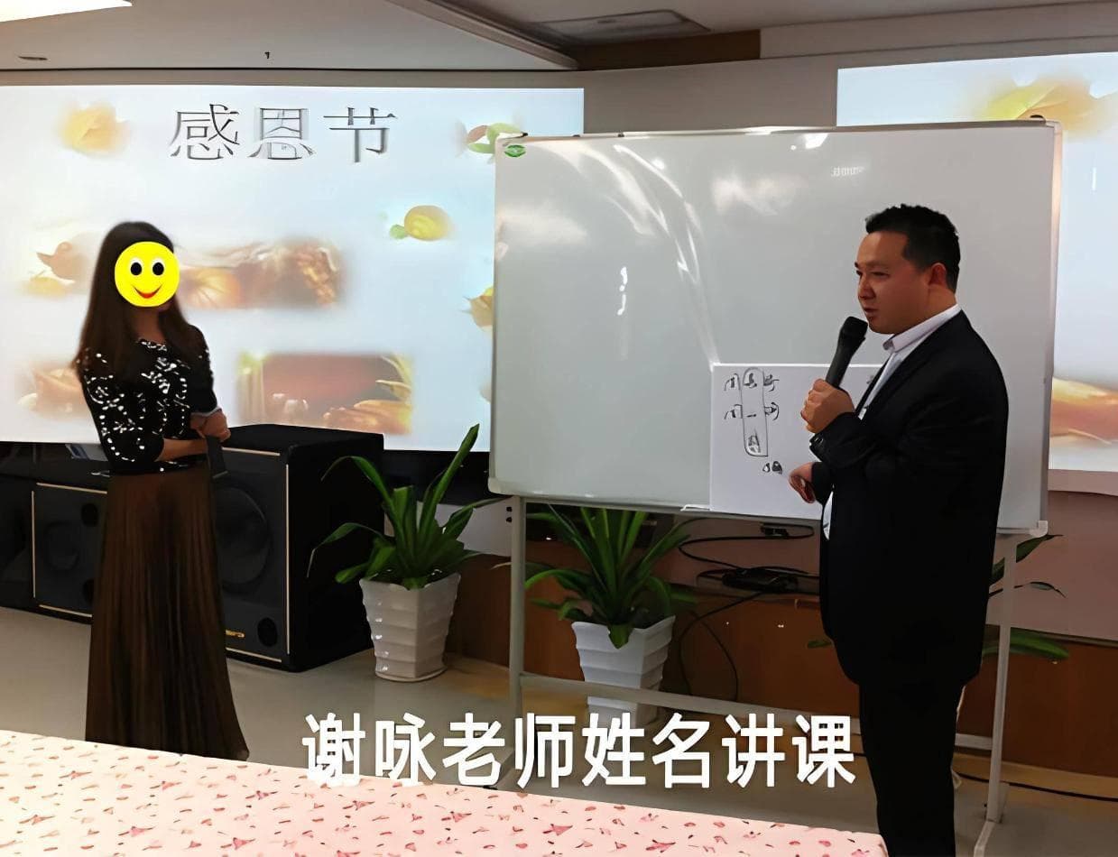 四柱八字如何确定喜用神，如何根据喜用神取名字