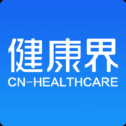 「码时代」已来 公立医院这样优化门诊和住院流程最有效！