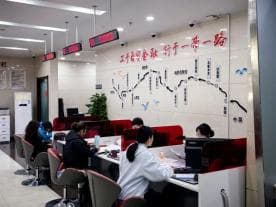 新疆自贸试验区首笔外汇NRA账户远期结汇业务落地霍尔果斯片区