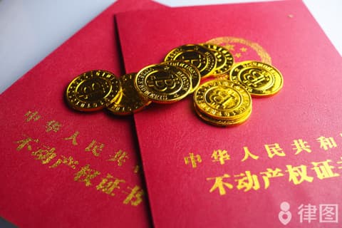 房产证办理应该谁负责？