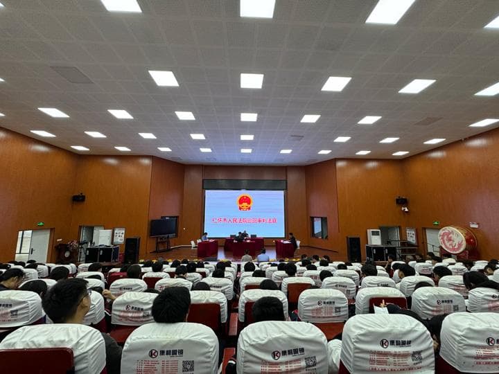 仁怀：“巡回法庭+法治讲座”为青少年成长护航