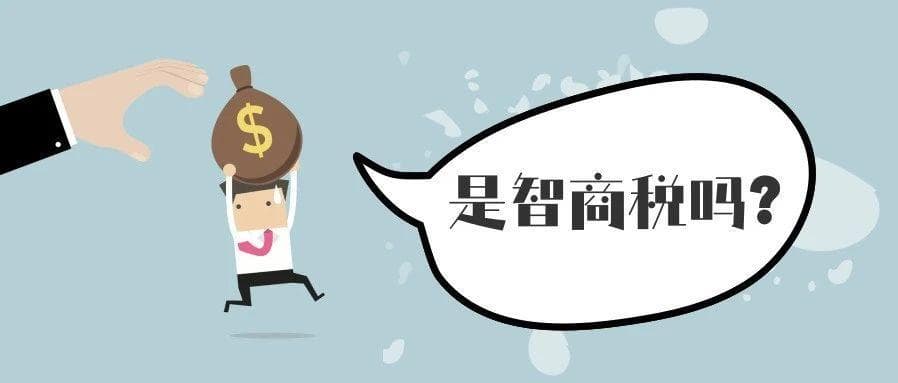 左旋肉碱是“智商税”吗？