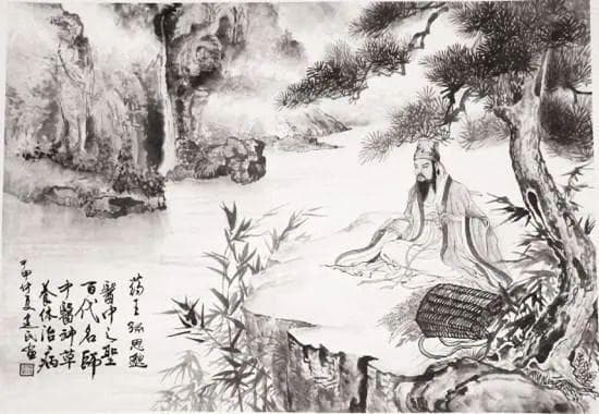 简述孙思邈对医学的发展贡献