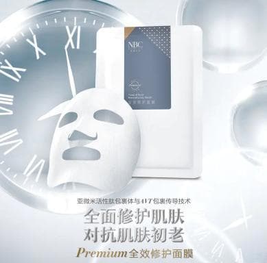 修复面膜可以天天用吗？修护面膜多久敷一次比较好？