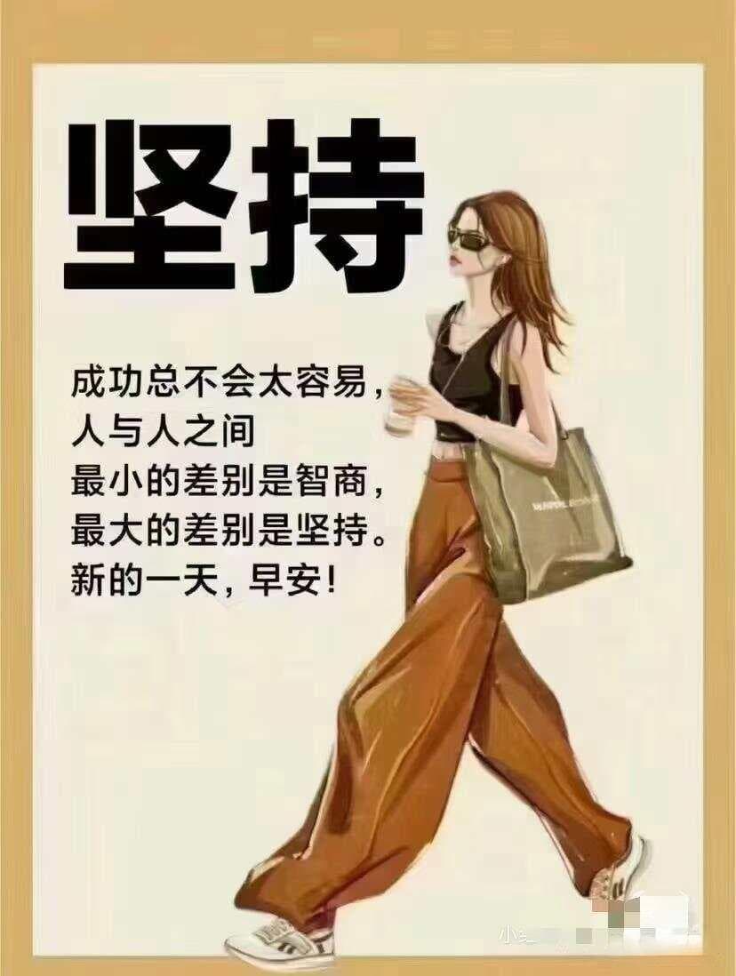 销售的根本：信任与需求