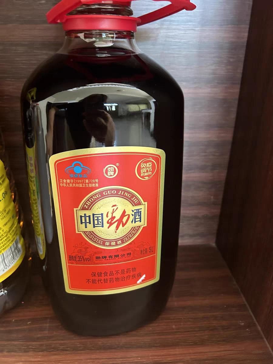 品味中国敬酒：一杯酒中的千年文化与深厚情谊