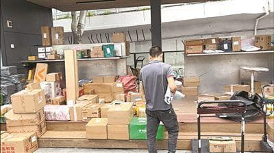 春节寄快递或加价 专家：需合法合规 提前告知消费者