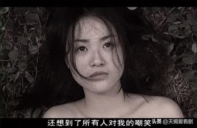 《不要和陌生人说话》之梅湘南