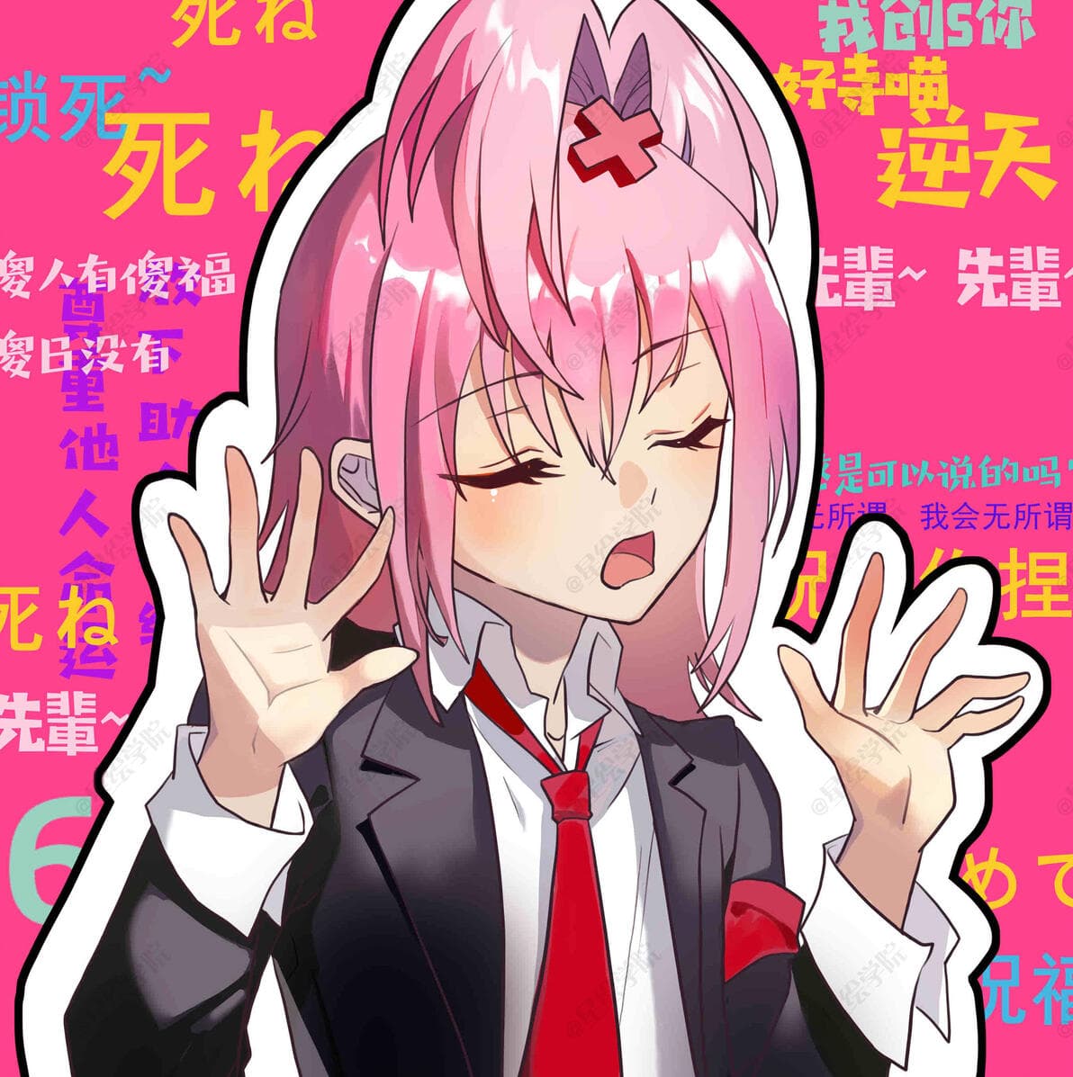 插画中的线稿穿插关系：层次分明到情感传达