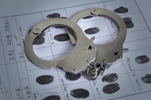 如何网上申请无犯罪记录证明