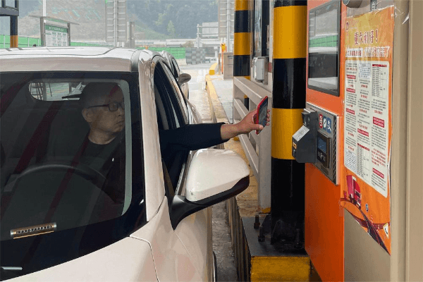 科技赋能让高速公路收费系统更有“智”